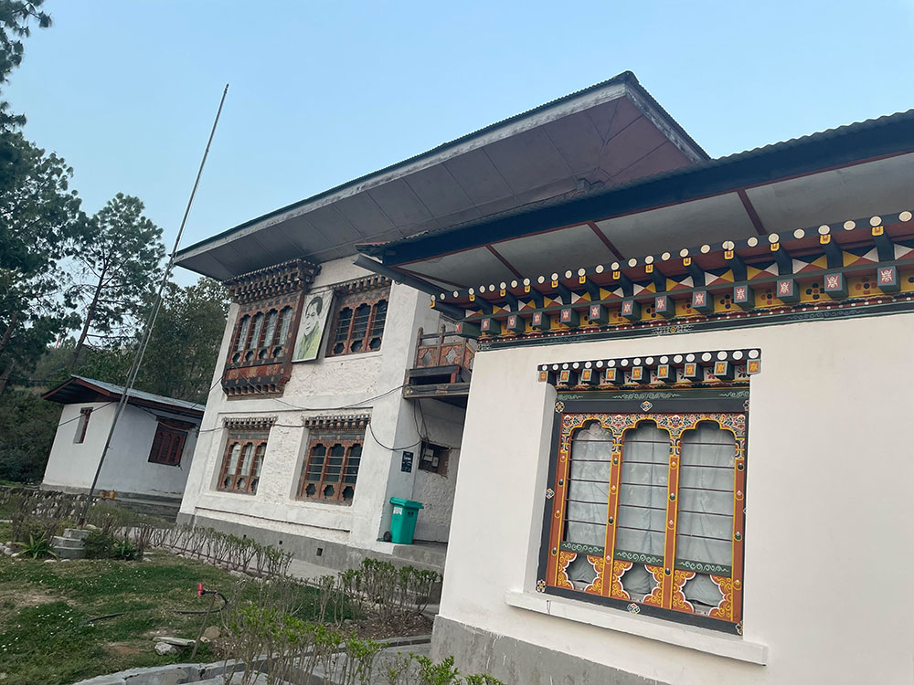 Mongar gaydrung fired for embezzlement