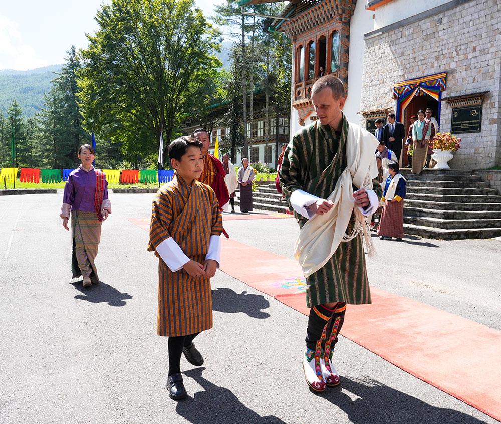 Bhutan adopts Ethereum blockchain for national identity